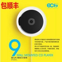 掛壁式CD機選購指南 最新最全產品參考與推薦